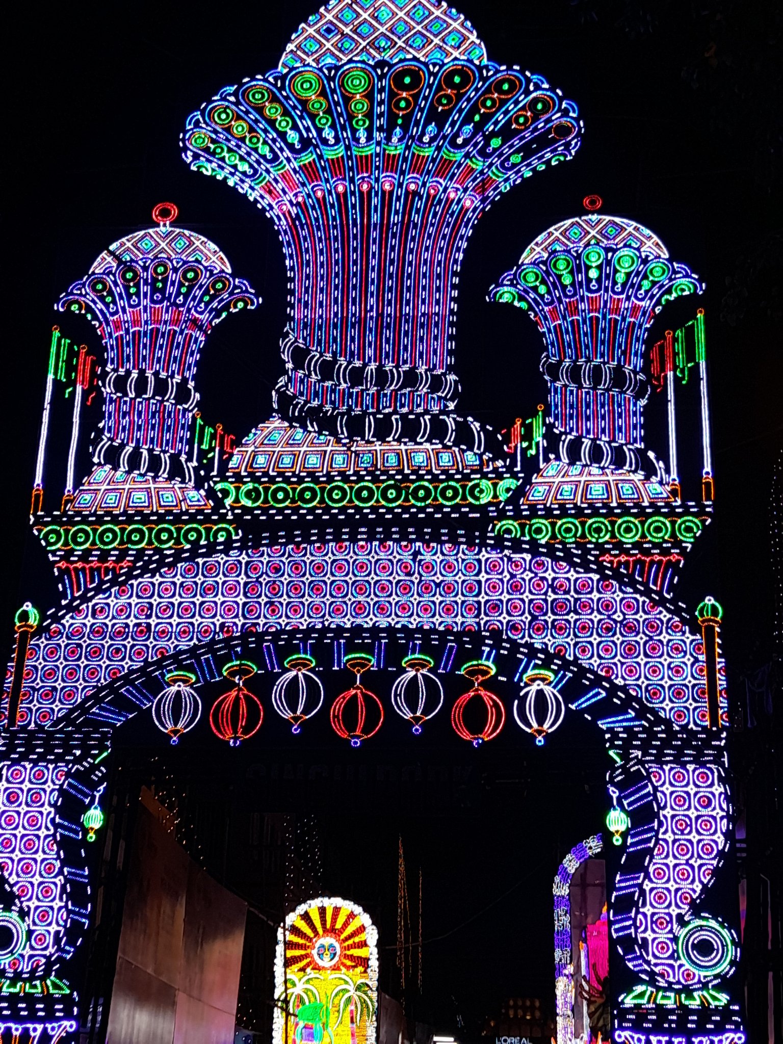 BADAMTALA ASHAR SANGHA